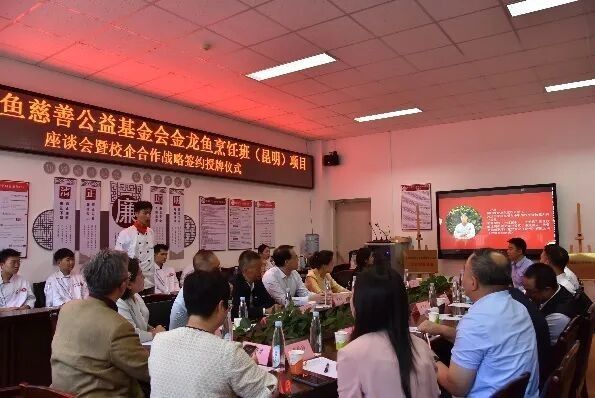 金龍魚公益行動有哪些合作伙伴？（金龍魚公益行動合作伙伴有哪些？）