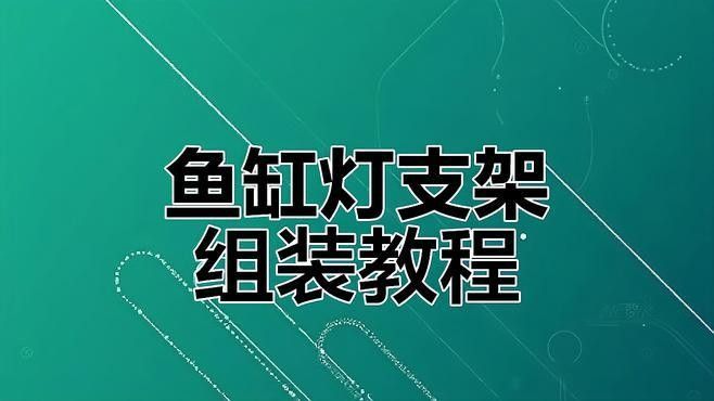 龍魚爛鰭自愈期間需要喂食嗎視頻：龍魚爛鰭自愈期間的喂食策略（龍魚爛鰭自愈期間喂食策略）