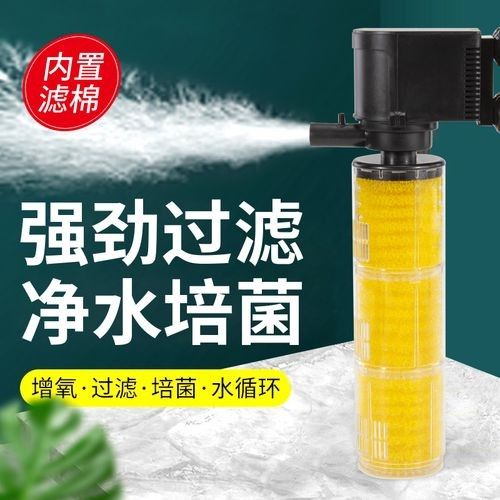 推薦幾款適合混養魚缸的過濾器
