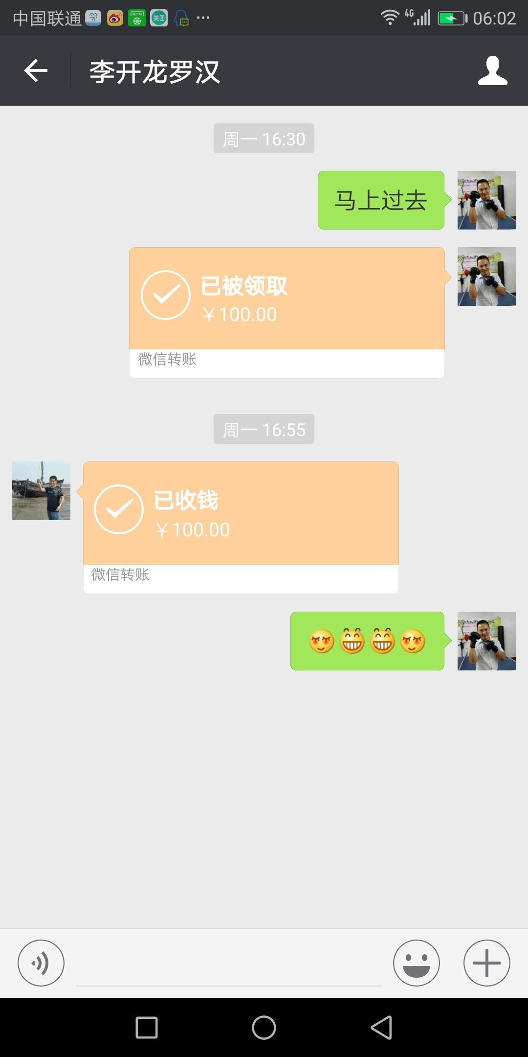 曬2017年養魚賬單心情比錢重要