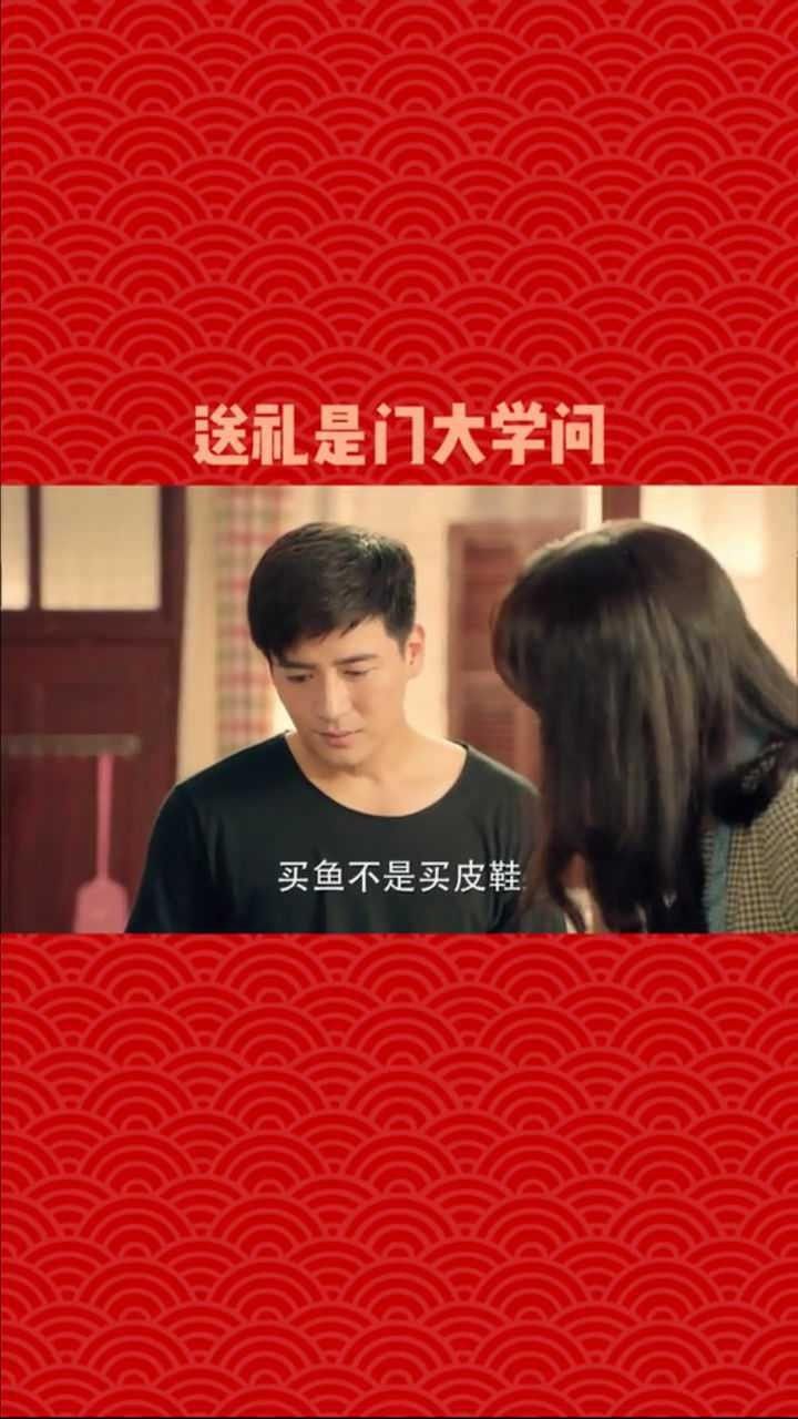 紅燒金龍魚圖片高清（紅燒金龍魚圖片高清圖片：紅燒金龍魚的烹飪步驟和成品效果）