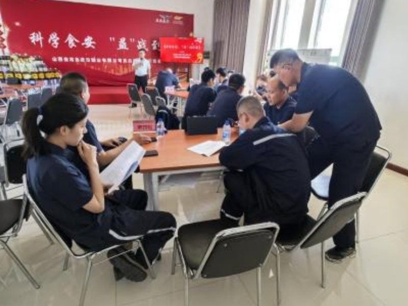 金龍魚醋業(yè)的薪資待遇如何