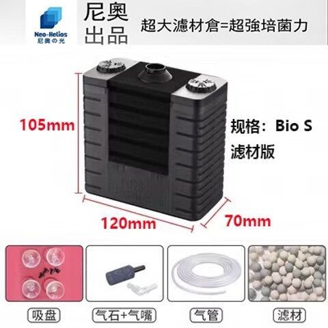 雷龍魚增氧設(shè)備推薦