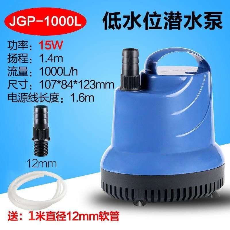 博宇和閩江哪個更值得購買？