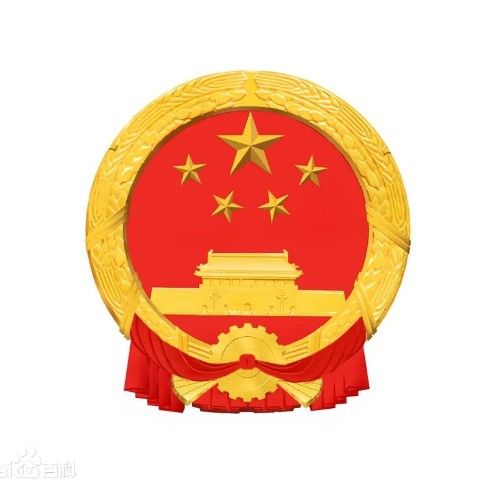 <strong><mark>河源</mark></strong>市農業部門聯系方式