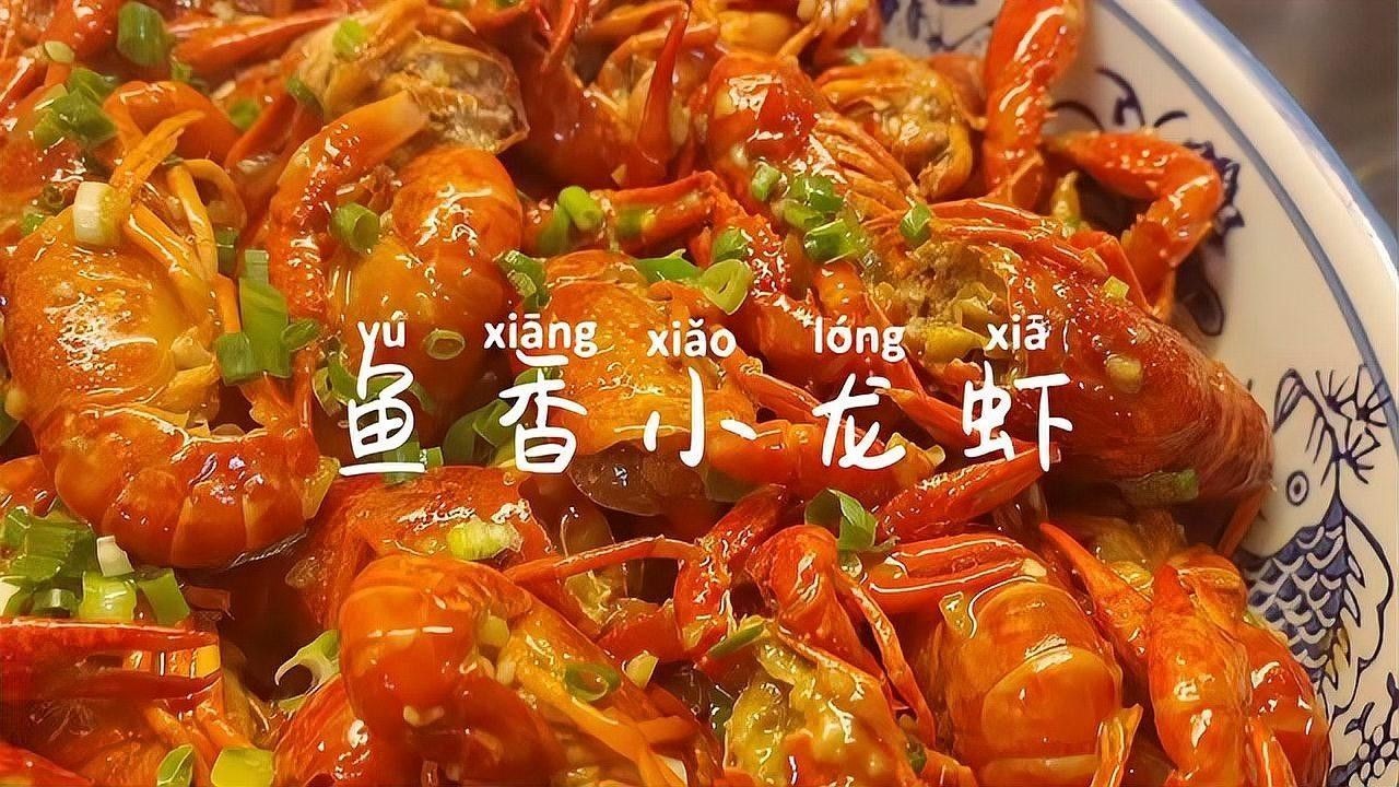 哪些飲品與椒鹽小龍魚最配？