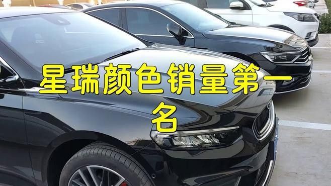 哪個顏色銷量最好？