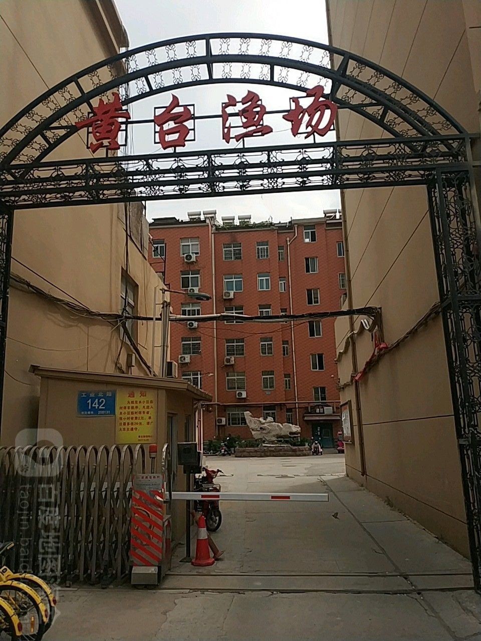 濟南本地漁場有哪些？（濟南本地漁場優勢）