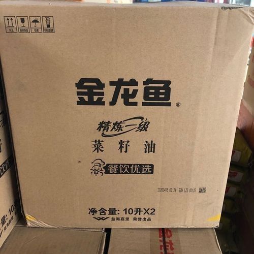 金龍魚精煉油的價格是多少（金龍魚精煉油價格）