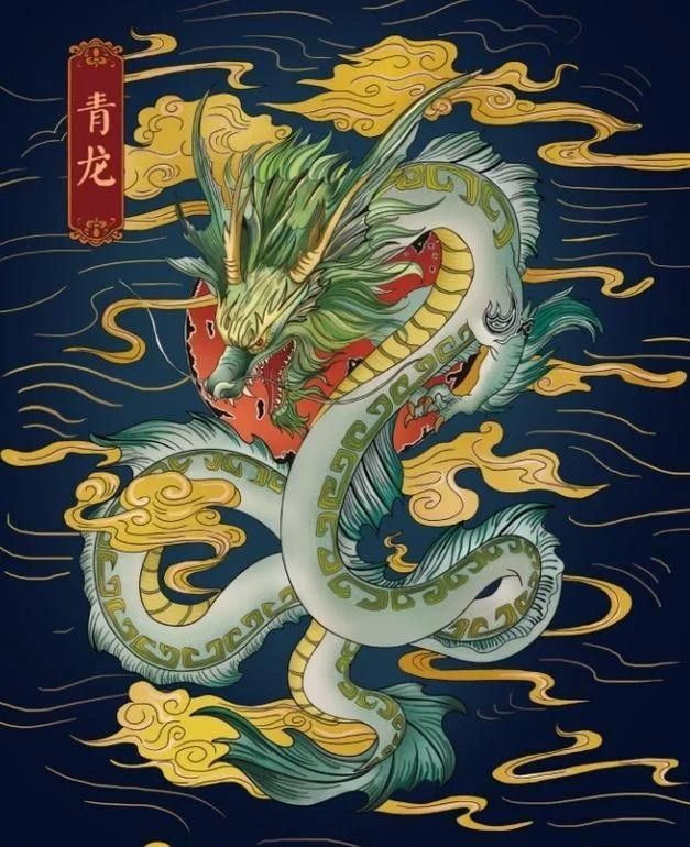 四角龍與其他道教神祇有何關聯
