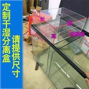 地缸過濾魚缸設計圖（地深度搜索地缸過濾魚缸設計）