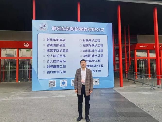 如何前往邯鄲凱龍魚缸專賣店（從北京到邯鄲凱龍魚缸專賣店的自駕路線）