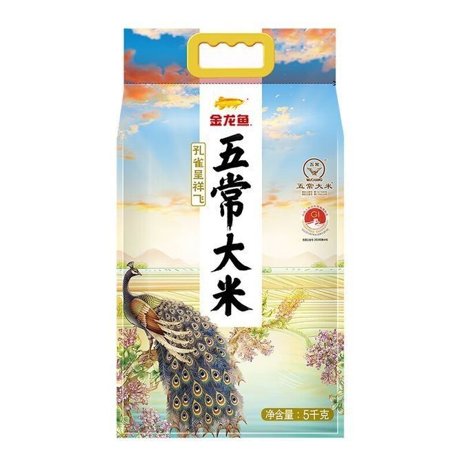 金龍魚旗艦店有會員制度嗎？（金龍魚京東自營旗艦店會員制度）