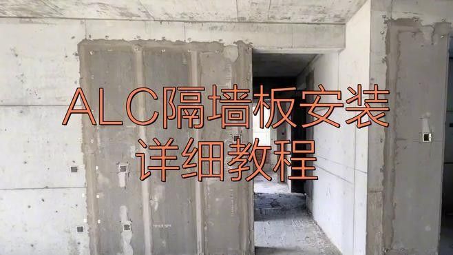 隔離板應該如何設置以減少沖突？