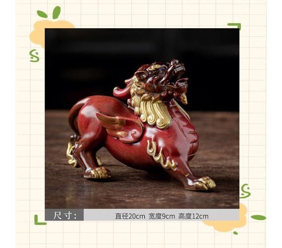 紅龍裝飾品的市場價格是多少（紅龍裝飾品的市場價格）