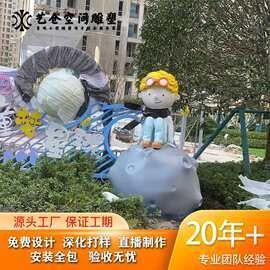 紅龍裝飾品的市場價格是多少（紅龍裝飾品的市場價格）