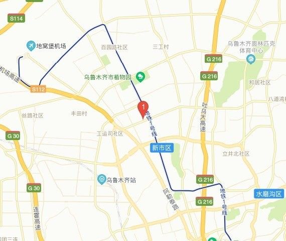龍記斑魚火鍋有哪些分店？（龍記斑魚火鍋分店信息）