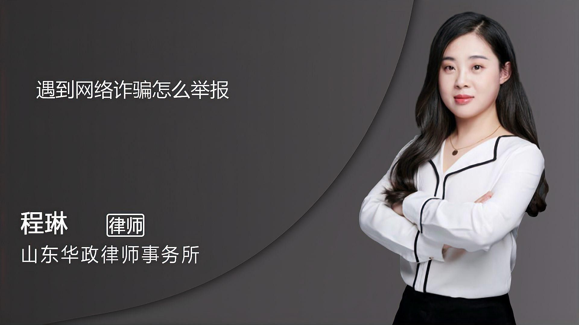 線上平臺回收龍魚靠譜嗎？（線上回收龍魚靠譜嗎？）