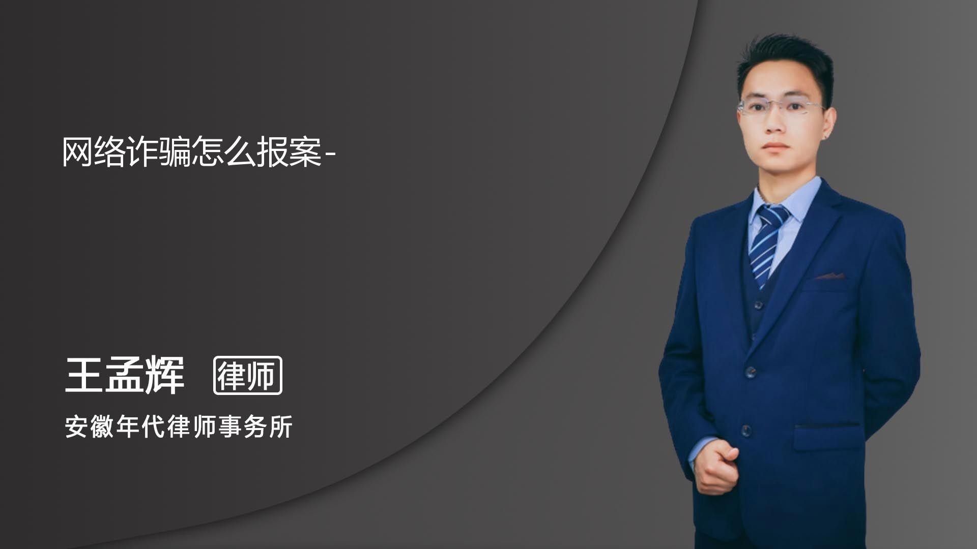 線上平臺回收龍魚靠譜嗎？（線上回收龍魚靠譜嗎？）