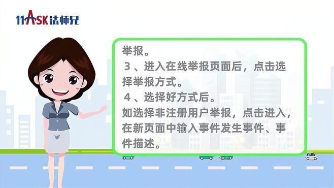 線上平臺回收龍魚靠譜嗎？（線上回收龍魚靠譜嗎？）
