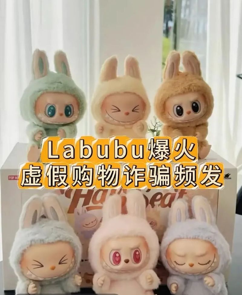 線上平臺回收龍魚靠譜嗎？（線上回收龍魚靠譜嗎？）
