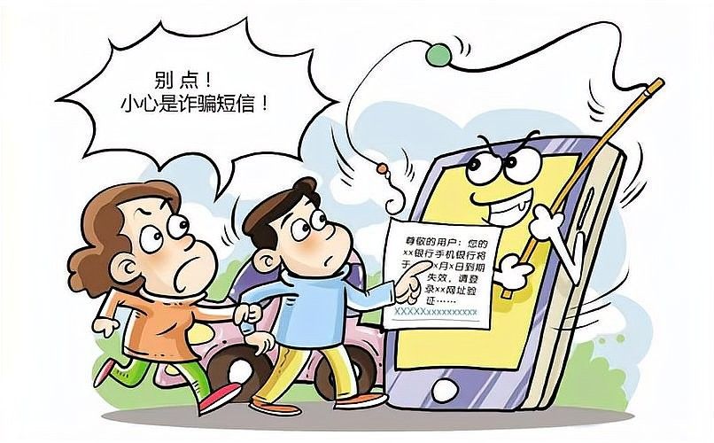 線上平臺回收龍魚靠譜嗎？（線上回收龍魚靠譜嗎？）