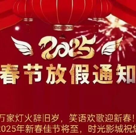 金鱗閣SPA的營(yíng)業(yè)時(shí)間是？（金鱗閣spa的營(yíng)業(yè)時(shí)間）