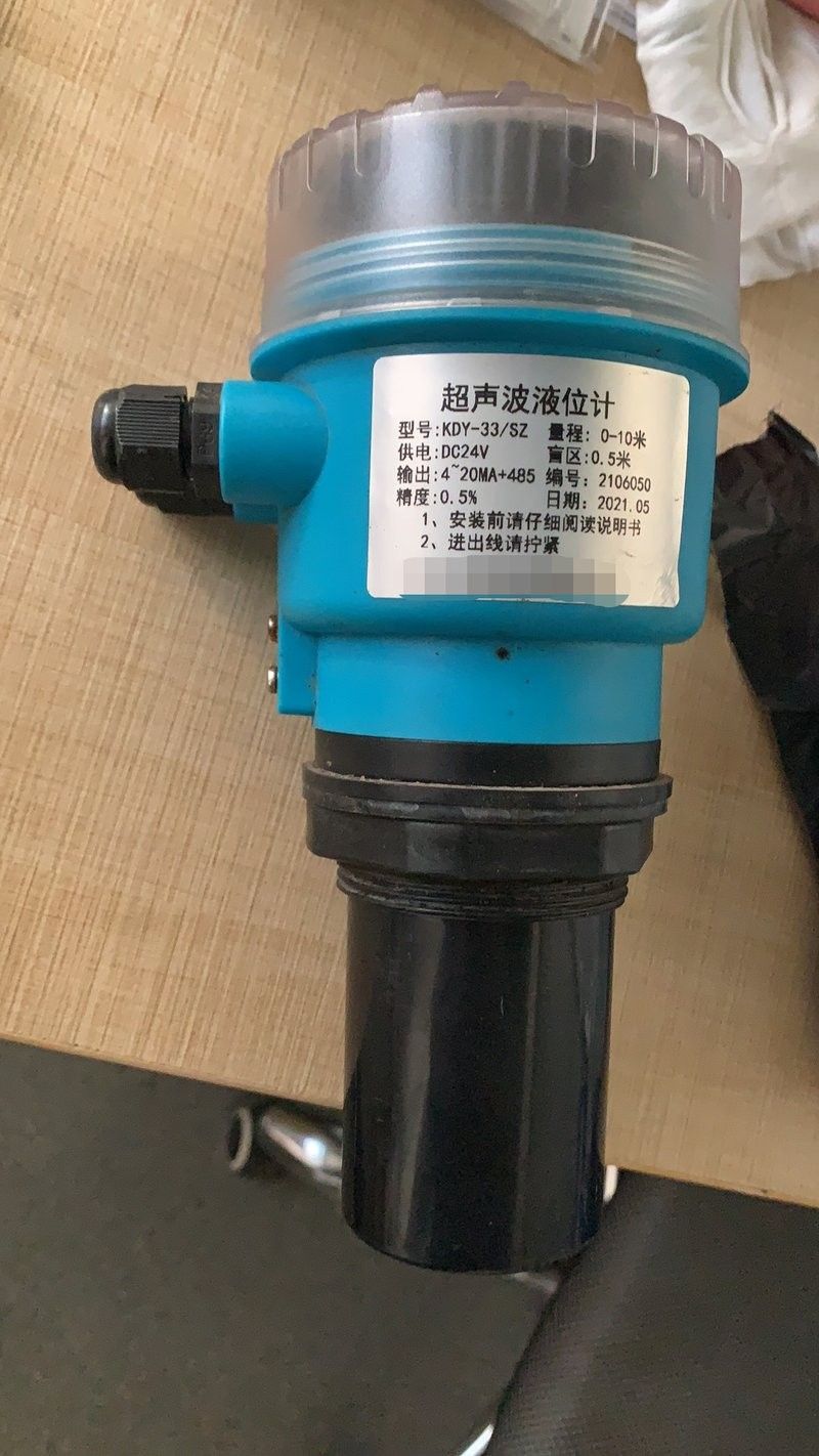 博世龍魚缸水溫表如何調試（博世龍魚缸水溫表校準步驟博世龍魚缸水溫表調試詳細步驟）