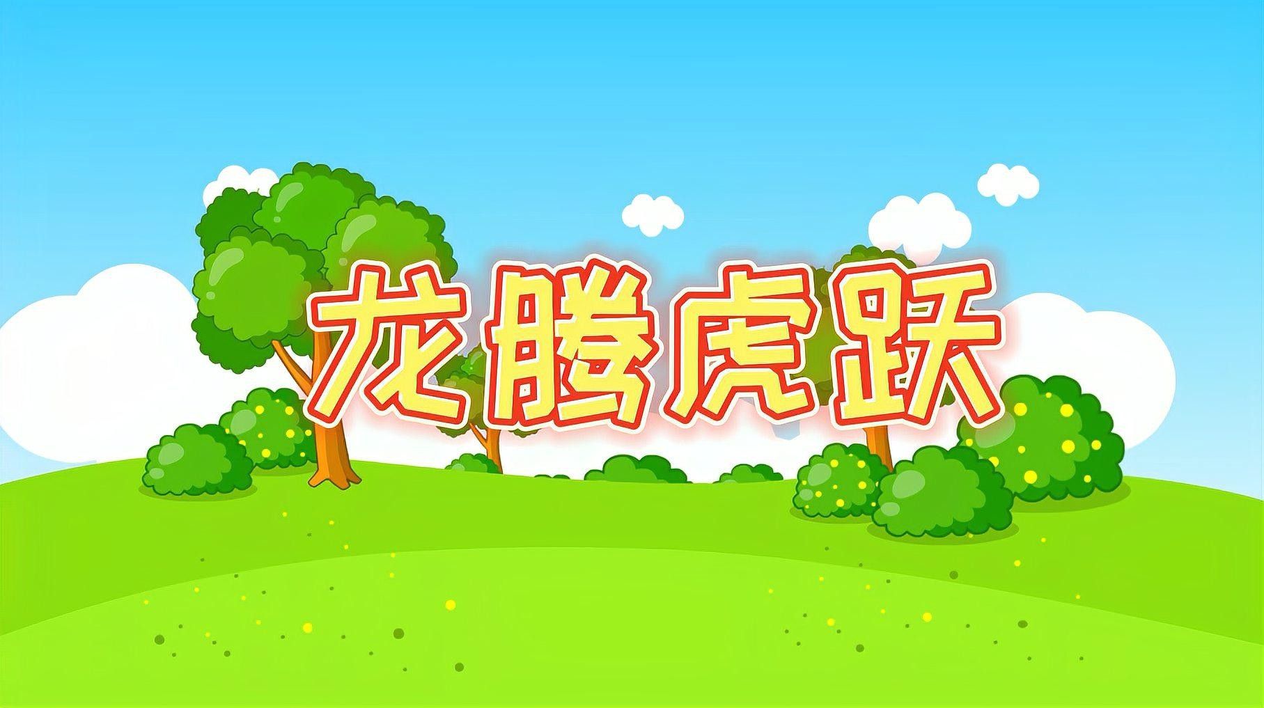 龍魚和虎魚能混養嗎？（魚和虎魚能否混養是一個備受關注的話題在探討這一問題時需要考慮）