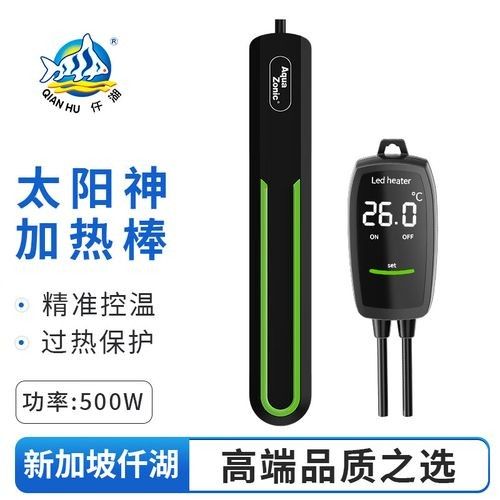 如何選擇適合金龍魚的加熱棒（如何選擇適合大型龍魚缸的加熱棒）