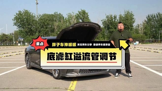 底濾系統如何設置水流分布（「牧龍居」牧龍居」魚缸水循環系統介紹）