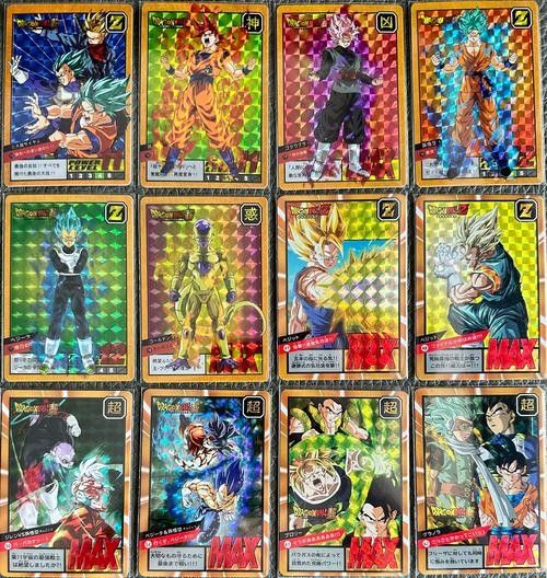 龍珠世界中有哪些稀有物品（《龍珠》中的稀有物品，孫悟空變身超級(jí)賽亞人變身器）