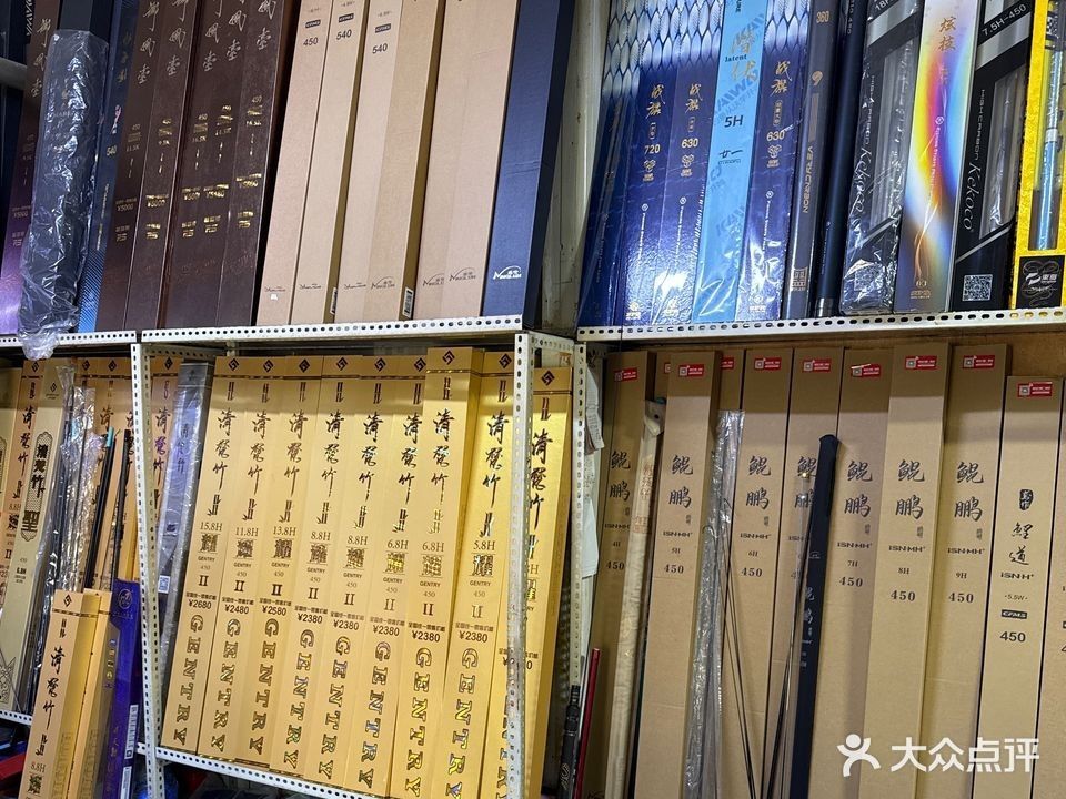 雙城區福龍魚行營業時間是？（雙城區福龍魚行周末營業時間） 雙城區福龍魚行營業時間是？（雙城區福龍魚行周末營業時間） 龍魚百科 第3張