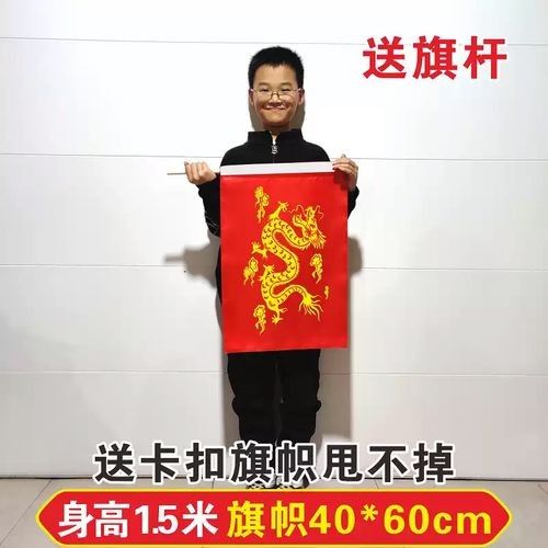 杰杰水族的龍魚價格范圍是多少，杰杰水族的龍魚價格因品種、大小和健康狀況而異