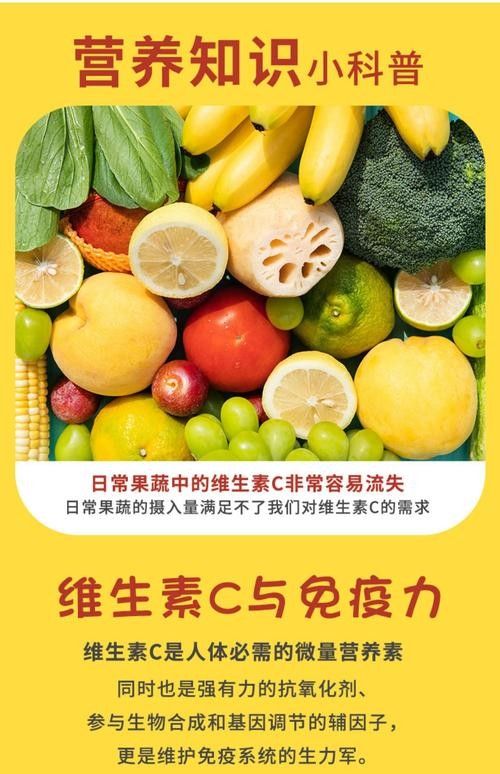 哪些食物有助于傷口愈合（促進傷口愈合的食物）