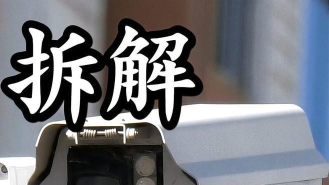 如何設置攝像機以獲得最佳畫質？（kpl焦點戰報：如何設置攝像機以獲得最佳畫質表現）
