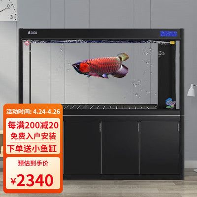 龍魚蒙眼病能自愈嗎圖片視頻（龍魚蒙眼病用什么藥好）