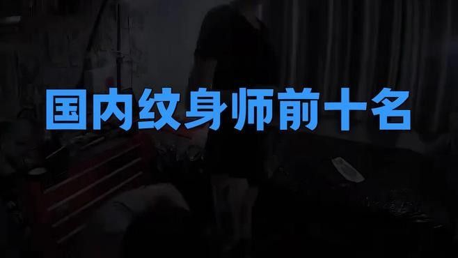 混養(yǎng)觀賞魚的最佳搭配條數(shù)是多少龍魚的最佳搭配條數(shù)是多少（混養(yǎng)觀賞魚最佳搭配條數(shù)）