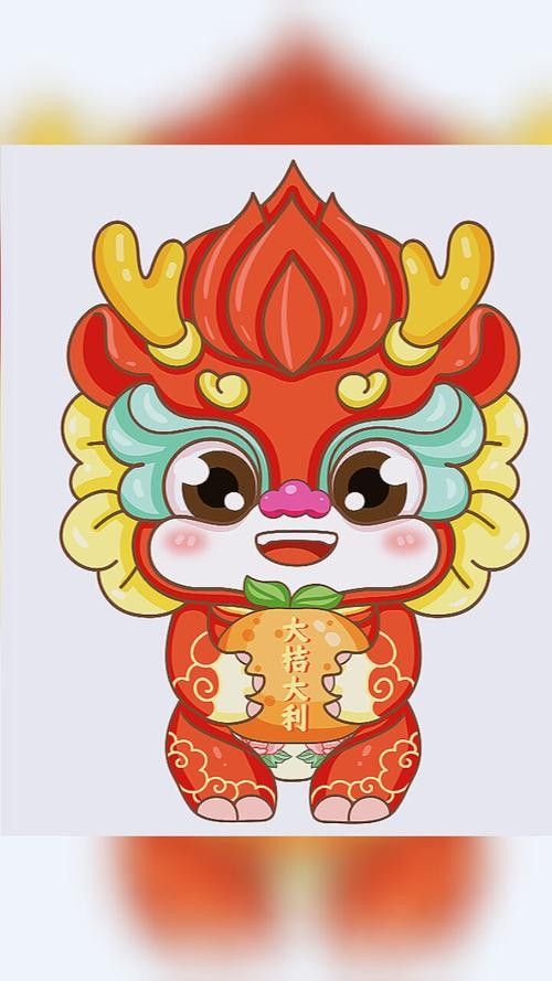 給我推薦一些吉祥龍設計作品