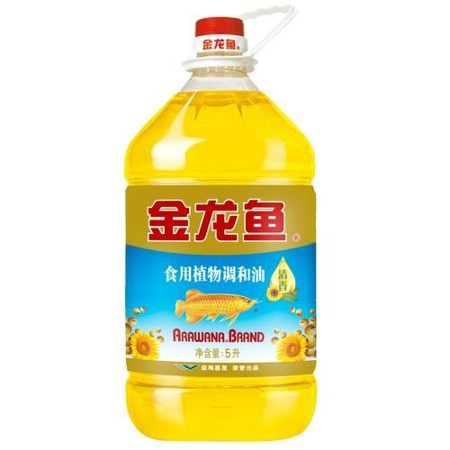 甕安金龍魚