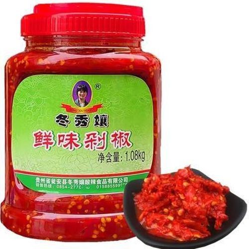 甕安金龍魚