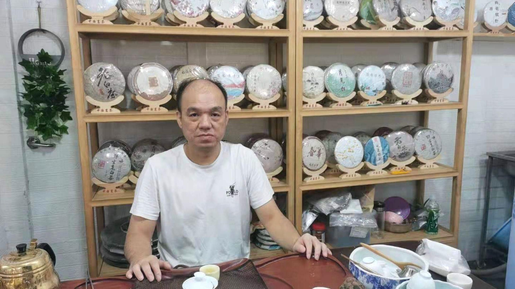 宜興老料魚化龍紫砂壺