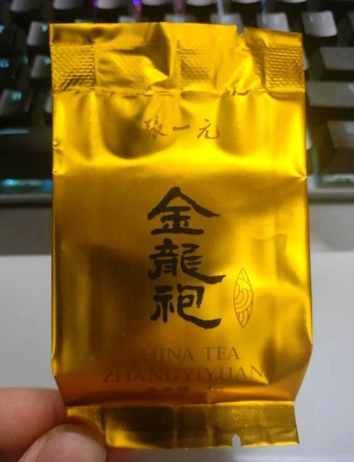 如何驗證金龍系列茶葉的真偽 龍魚百科 第1張 如何驗證金龍系列茶葉的真偽 如何驗證金龍系列茶葉的真偽 龍魚百科 第1張