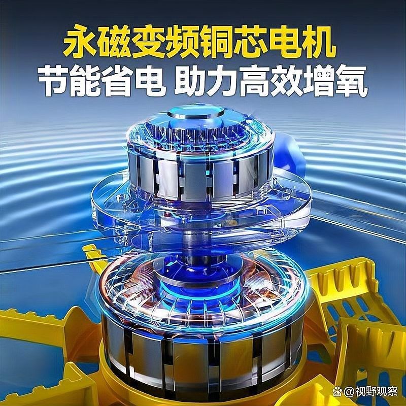 龍魚打氧應該打多大？