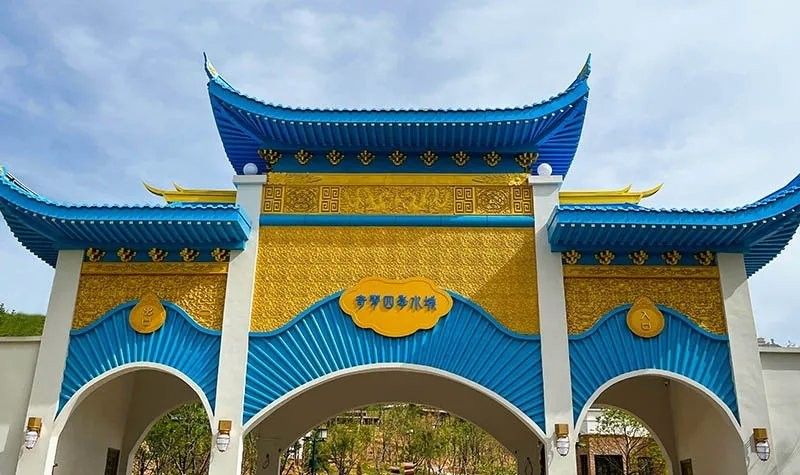 奇夢樂園有哪些特色項目？（奇夢海灘有哪些項目）