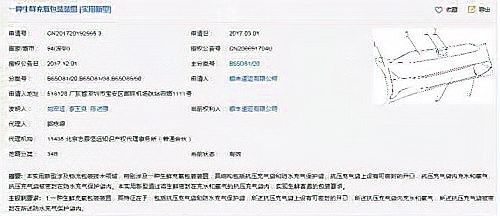 龍魚(yú)批發(fā)有哪些運(yùn)輸方式
