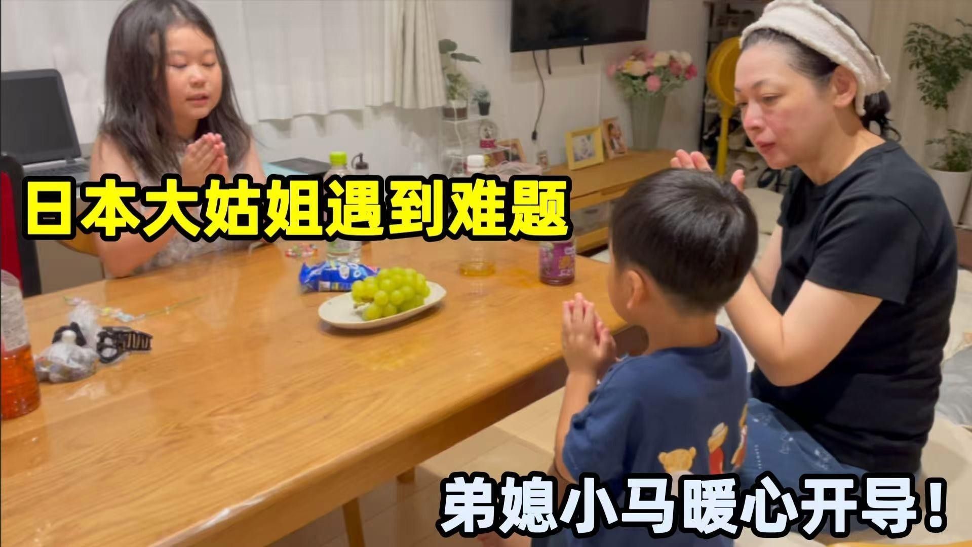 人工干預刺激法具體步驟