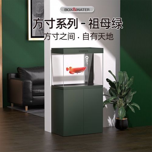 博特龍魚缸有哪些顏色可選（博特大型方寸魚缸海水缸珊瑚缸珊瑚缸仿生態觀賞魚缸仿生態觀賞魚缸仿生態觀賞魚缸仿生態觀賞魚缸仿生態觀賞）