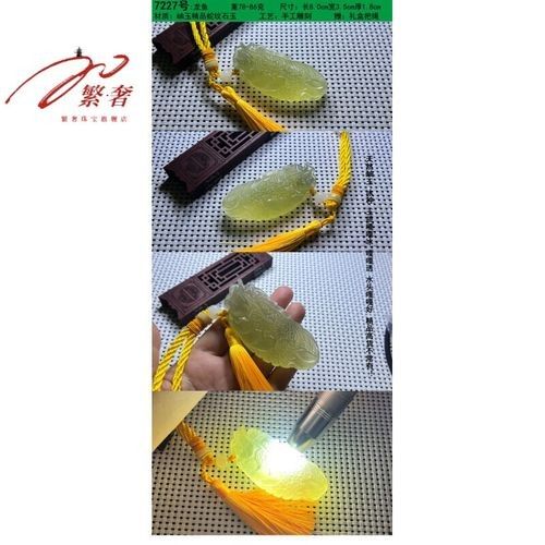 玉雕龍魚的價格范圍（和田玉雕龍魚價格）