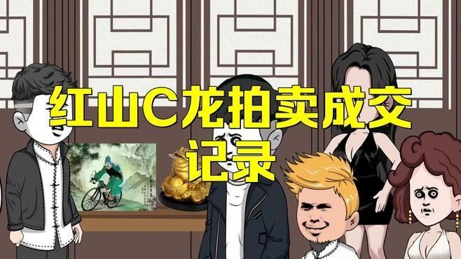 玉雕龍魚的價格范圍（和田玉雕龍魚價格）